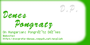 denes pongratz business card